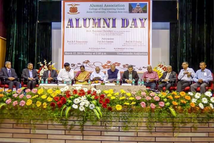 Anna University Chennai Events photo 9