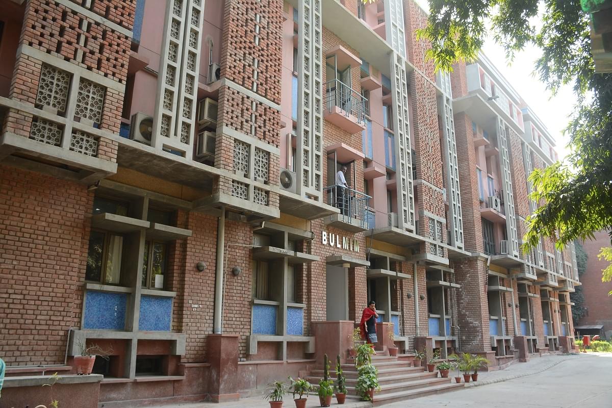 Bharatiya Vidya Bhavan's Usha and Lakshmi Mittal Institute of Management New Delhi Infrastructure photo 2