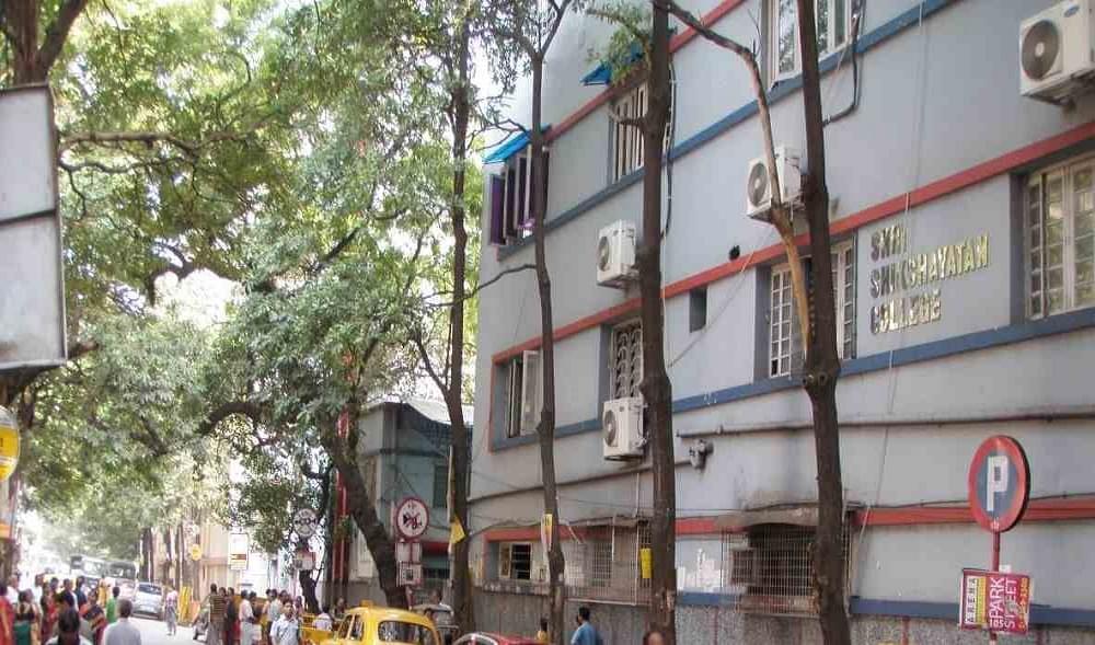 Shri Shikshayatan College Kolkata Campus photo 2