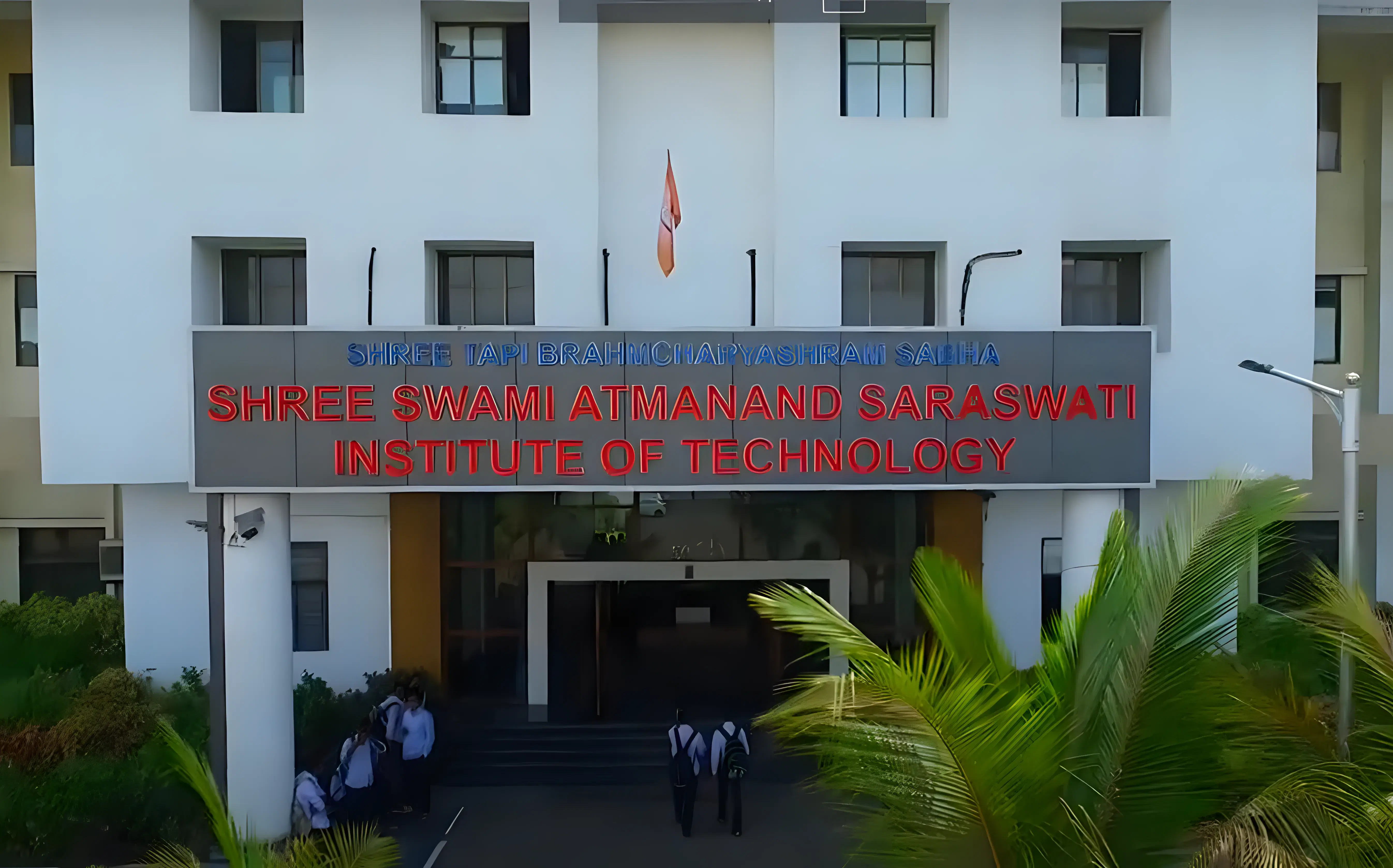 Shree Swami Atmanand Saraswati Institute of Technology Surat Campus photo 4