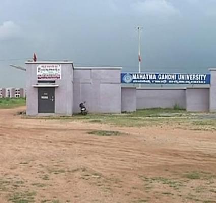 MGU Nalgonda Academic Building photo 6
