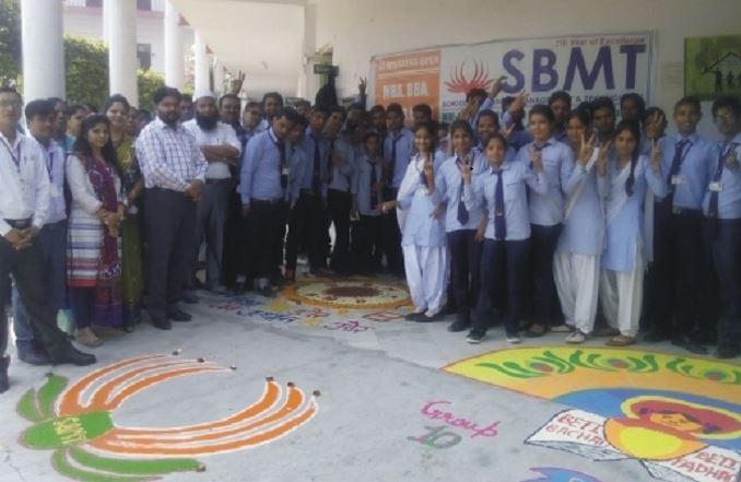 School Of Business Management & Technology Bulandshahr Events photo 3