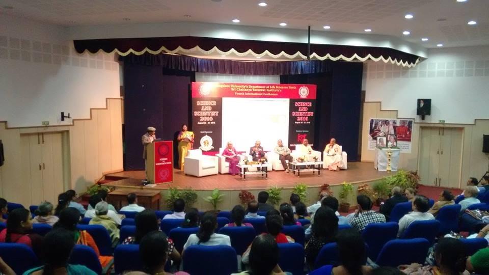 Bangalore University Events photo 4