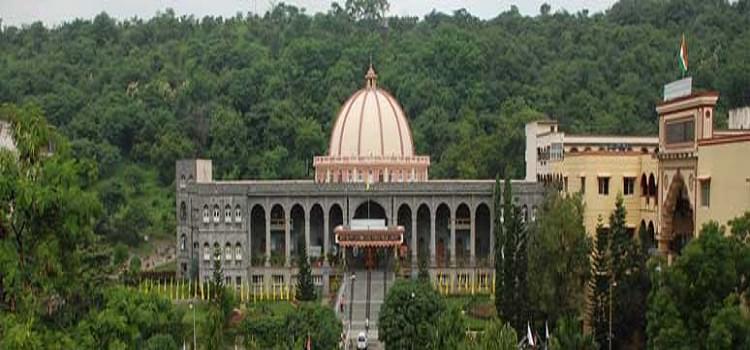 MIT School of Technology Management Pune Campus photo 4