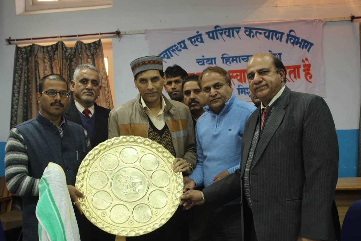 Pt. Jawahar Lal Nehru Government Medical College and Hospital Chamba Events photo 5