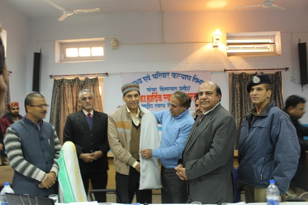 Pt. Jawahar Lal Nehru Government Medical College and Hospital Chamba Events photo 6