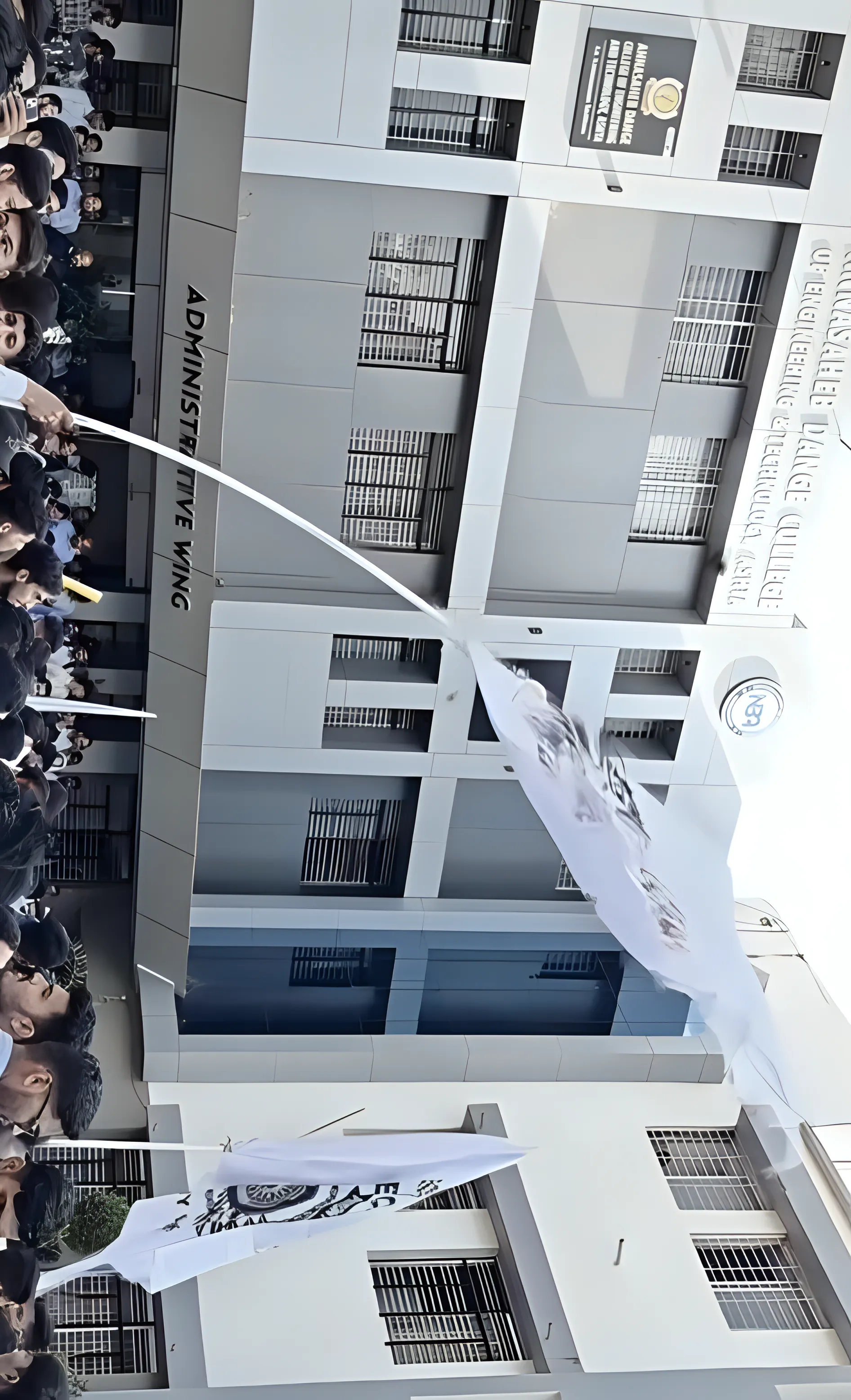 ADCET campus  photo 1