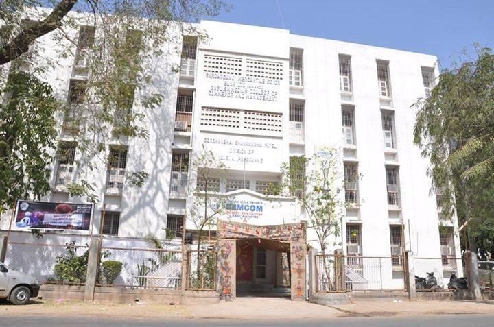 S G M English Medium College of Commerce and Management Vallabh Vidyanagar Academic Building photo 3