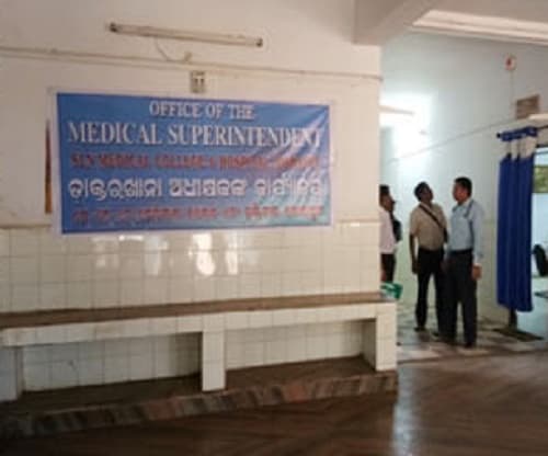 SLN Medical College and Hospital Koraput Campus photo 3