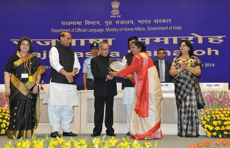 IIM Mumbai Events photo 1