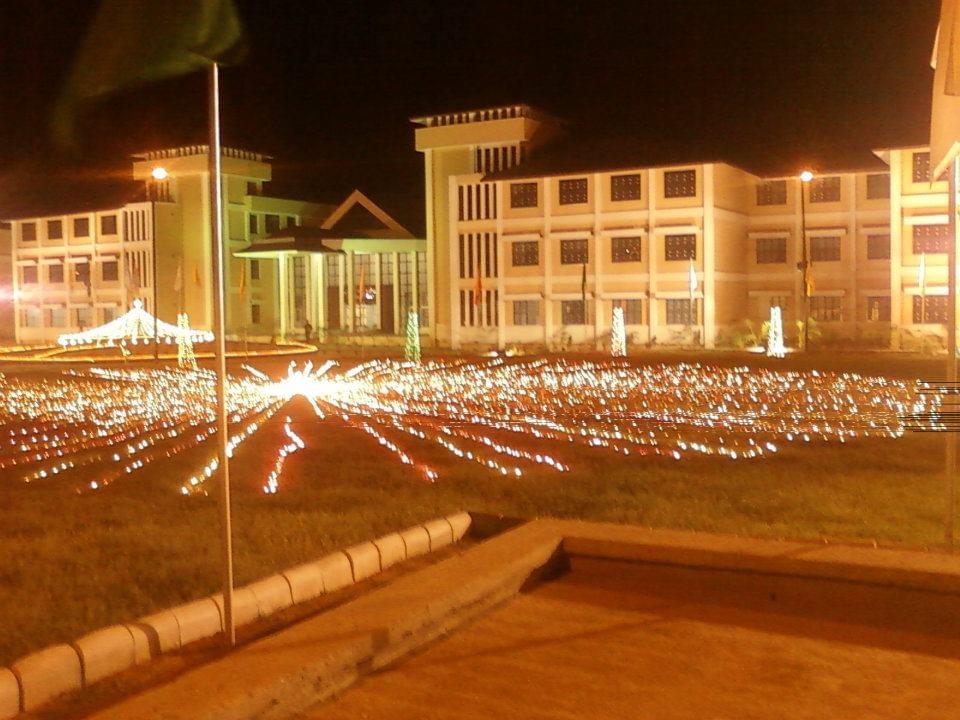 Ranchi University Infrastructure photo 4