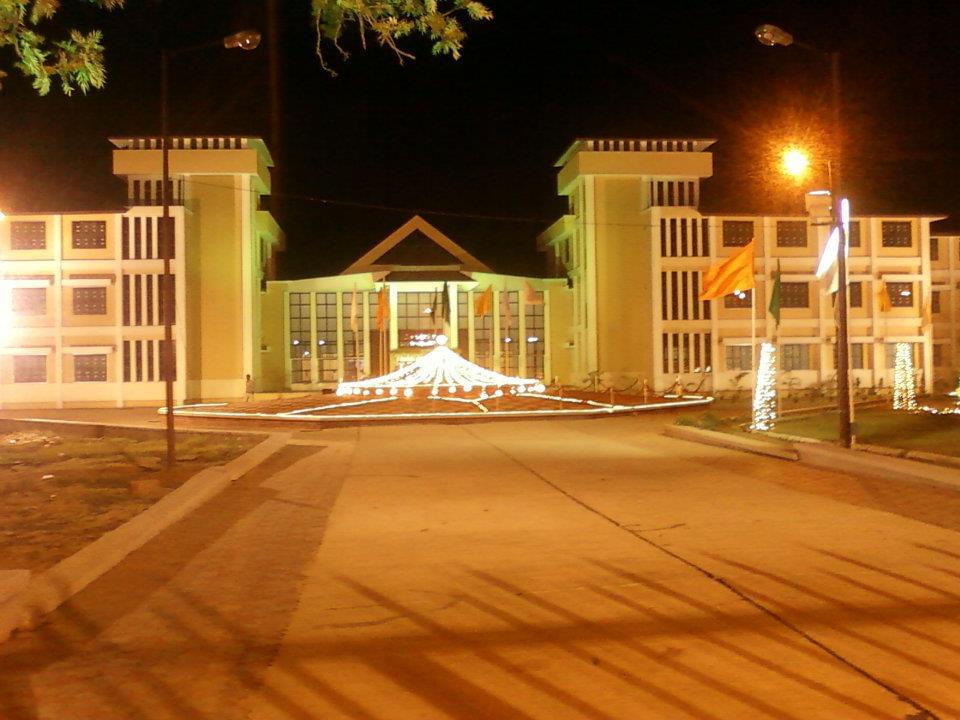 Ranchi University Infrastructure photo 15