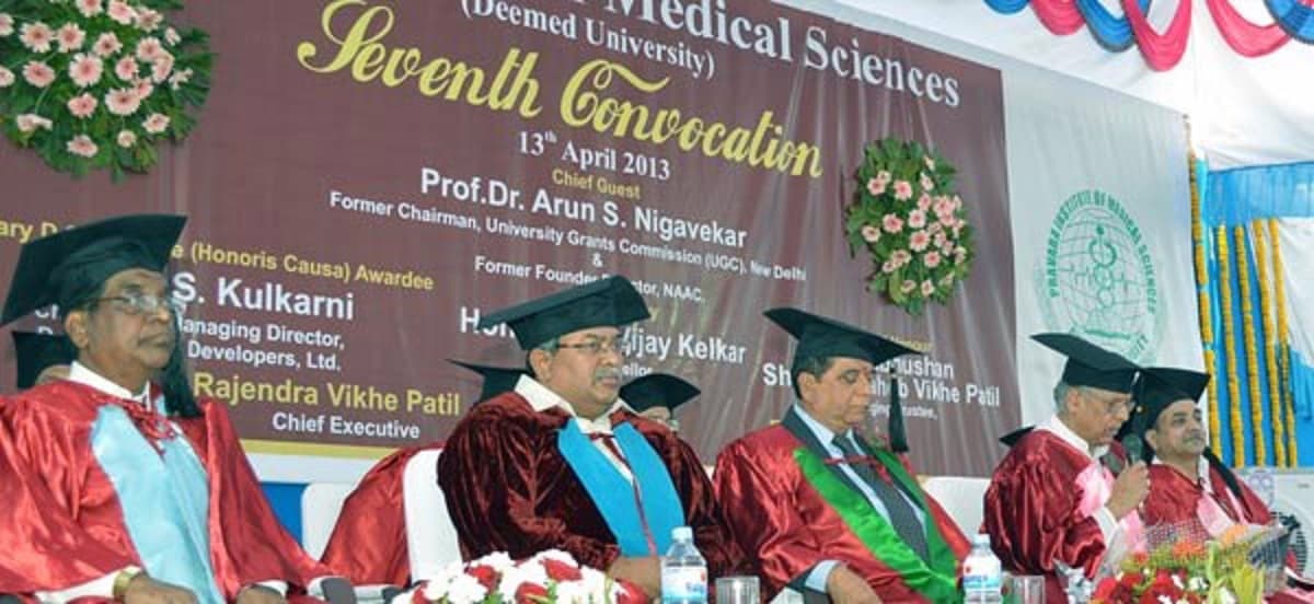 Rural Dental College Ahmednagar Events photo 1