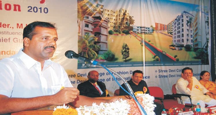 Shree Devi College Mangalore Activities photo 1