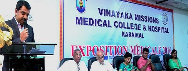 Vinayaka Missions Medical College and Hospital Karaikal Events photo 1