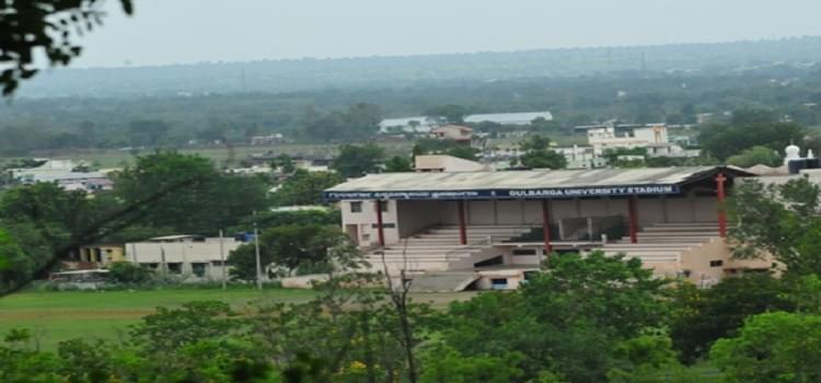 Gulbarga University Campus photo 6