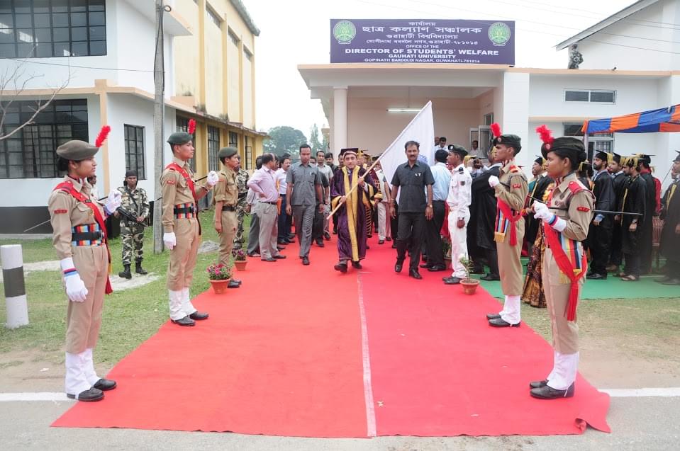 Gauhati University Guwahati Events photo 5