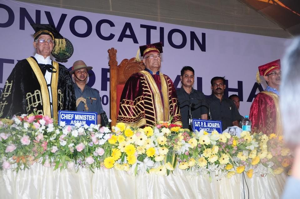 Gauhati University Guwahati Events photo 7