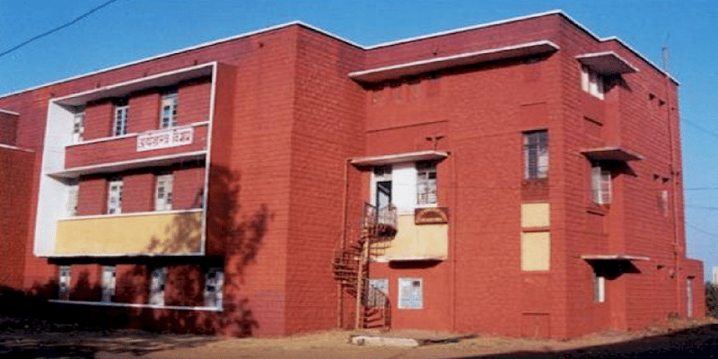 Dr. Hari singh Gour University Sagar Academic Building photo 11