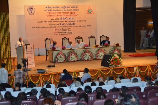 AIIMS Delhi Events photo 5