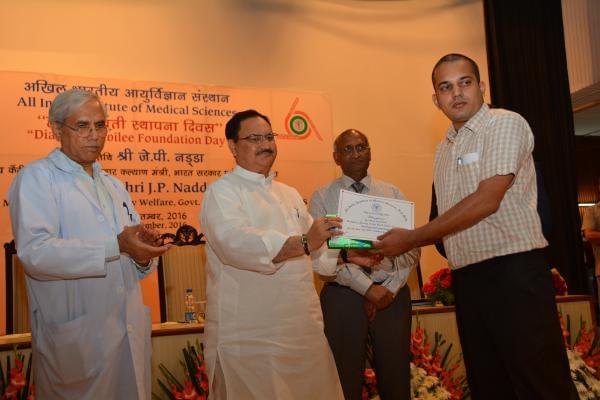 AIIMS Delhi Events photo 6