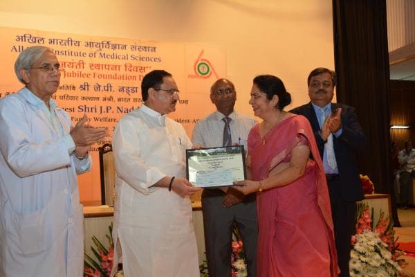 AIIMS Delhi Events photo 2