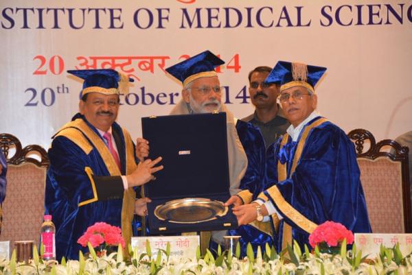 AIIMS Delhi Events photo 9