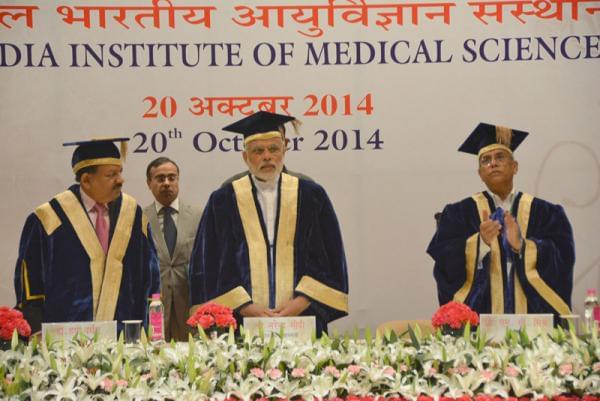 AIIMS Delhi Events photo 17