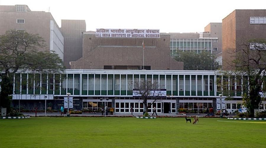 AIIMS Delhi Infrastructure photo 4