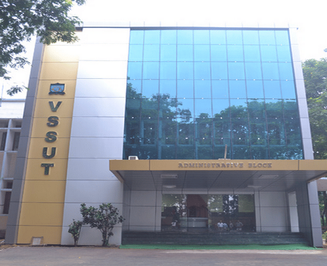 VSSUT Campus photo 1