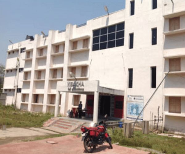 VSSUT Campus photo 2