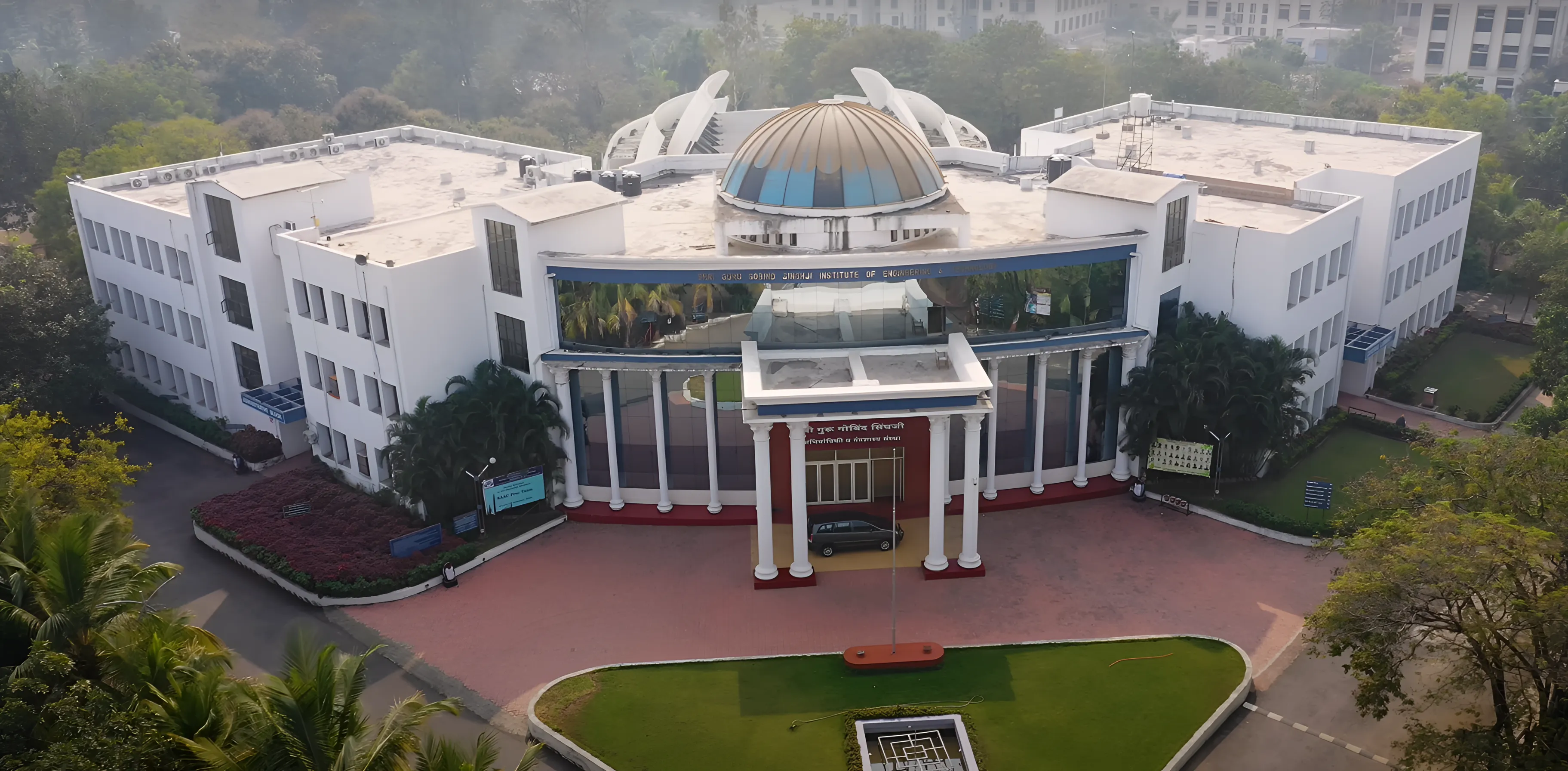 SGGSIE&T Nanded Campus photo 2