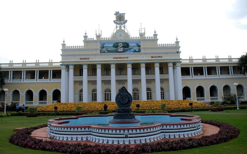 University of Mysore Building & Infrastructure photo 5