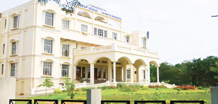 University of Mysore Building & Infrastructure photo 7