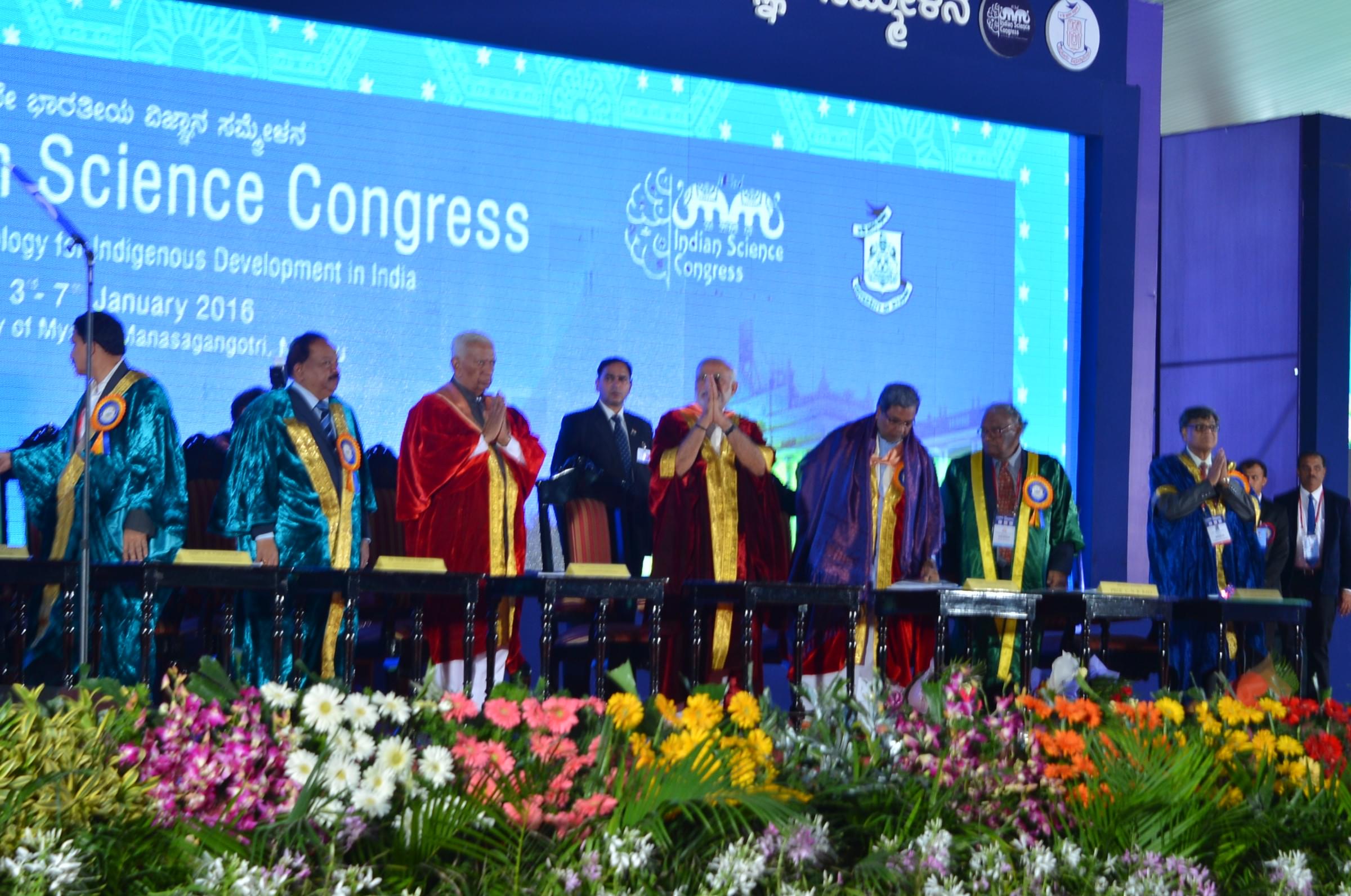 University of Mysore Events photo 6