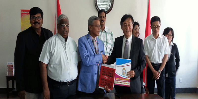 Acharya Nagarjuna University Guntur Events & Activities photo 5