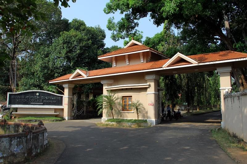 Mannam Ayurveda Cooperative Medical College Pandalam Pathanamthitta Campus photo 3