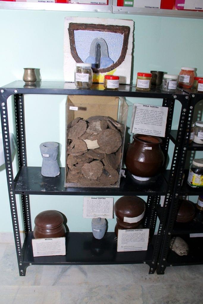 Mannam Ayurveda Cooperative Medical College Pandalam Pathanamthitta Infrastructure photo 1