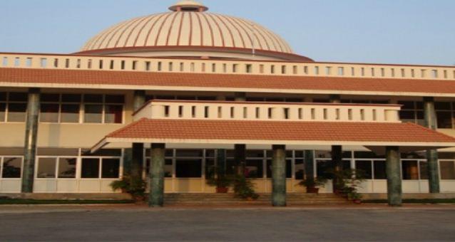 Davangere University Davanagere campus photo 4