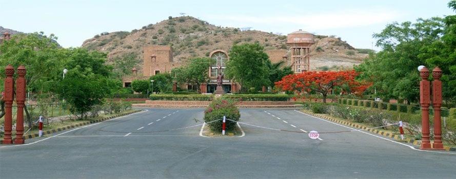 MDSU Campus photo 4