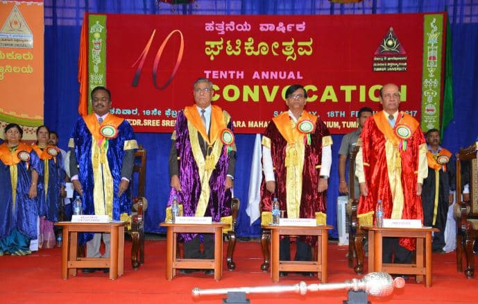 Tumkur University Events photo 5