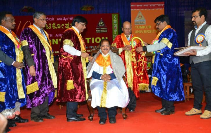 Tumkur University Events photo 6