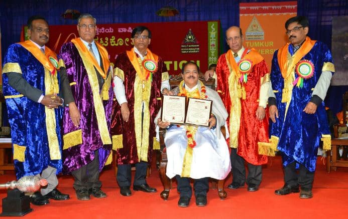 Tumkur University Events photo 9