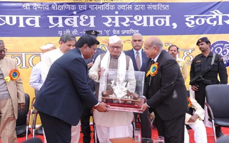 Shri Vaishnav Institute of Management and Science Indore Events photo 1