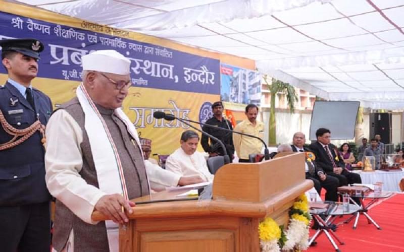 Shri Vaishnav Institute of Management and Science Indore Events photo 7