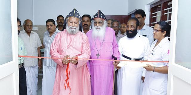 Dr. Joseph Mar Thoma Institute of Pharmaceutical Sciences and Research Alappuzha Events photo 4