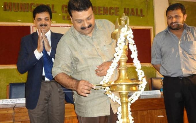 Malik Deenar College of Pharmacy Kasaragod Events photo 2