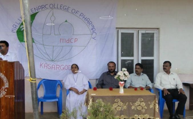 Malik Deenar College of Pharmacy Kasaragod Events photo 8