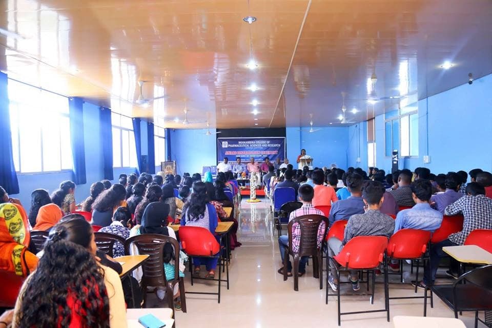 Mookambika College of Pharmaceutical Sciences and Research Muvattupuzha Events photo 1