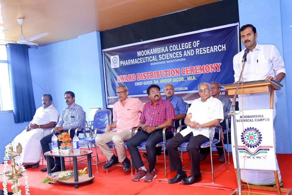 Mookambika College of Pharmaceutical Sciences and Research Muvattupuzha Events photo 2